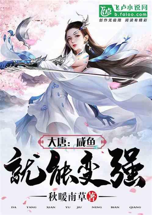 现在最需要什么样的教师?